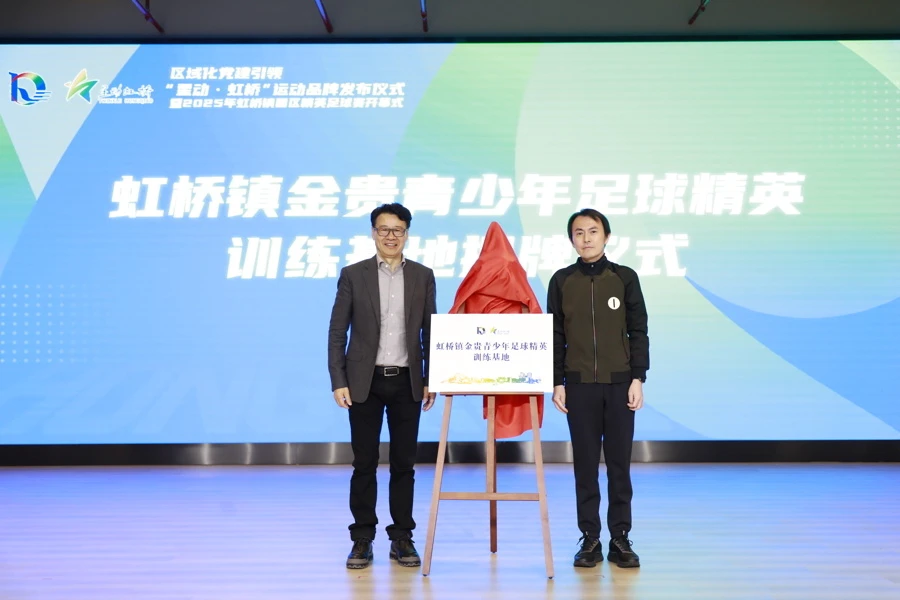 如何制定智能篮球训练计划_0